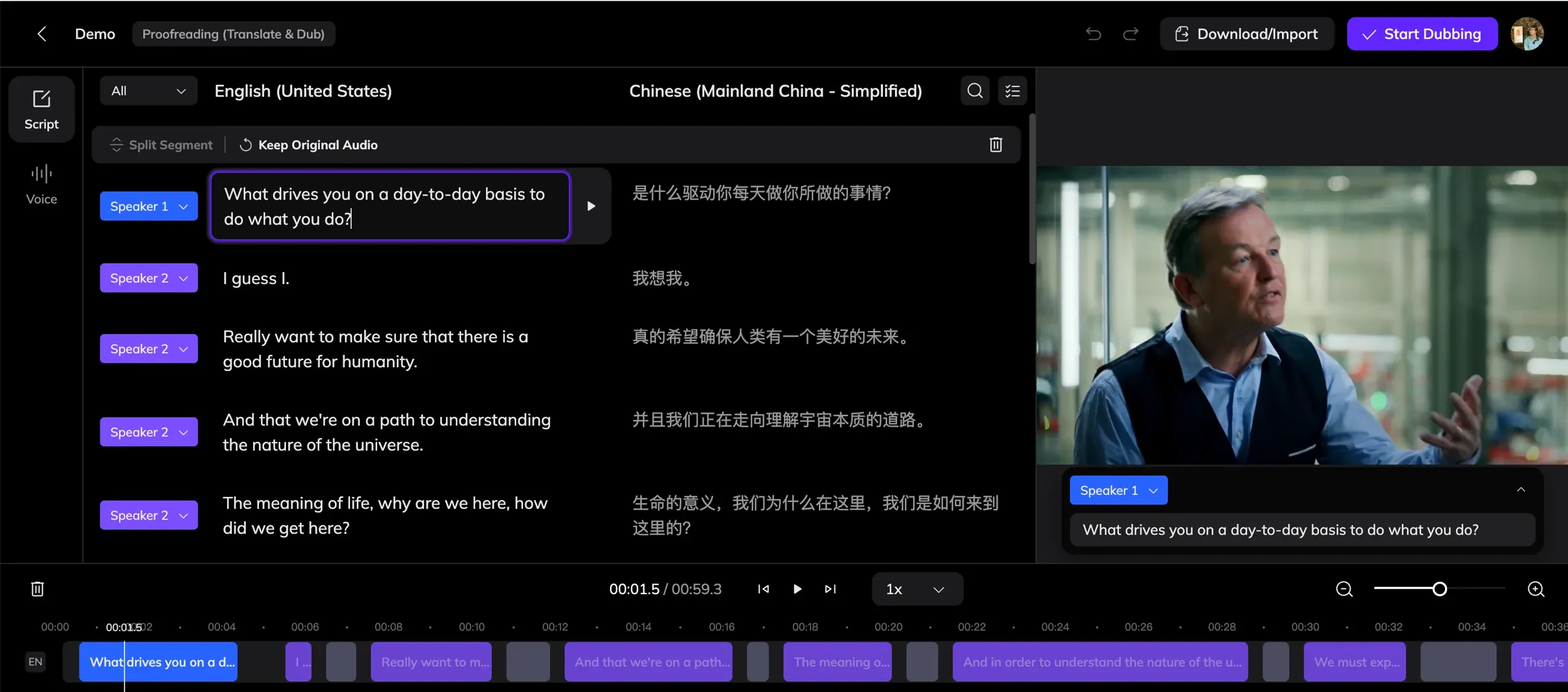 Vozo proofreading editor with speaker labels, English source and translated text side by side, video preview and Start Dubbing button